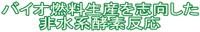 oCIRYu
񐅌nyf